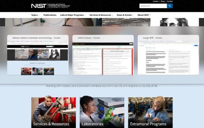 US NIST Homepage.jpg