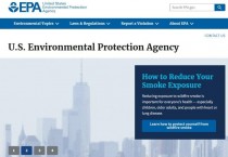 US EPA Homepage.jpg