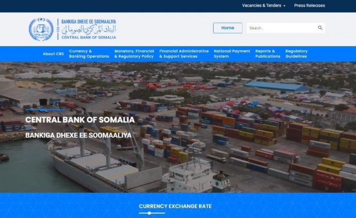 Somalia Central Bank of Somalia.jpg