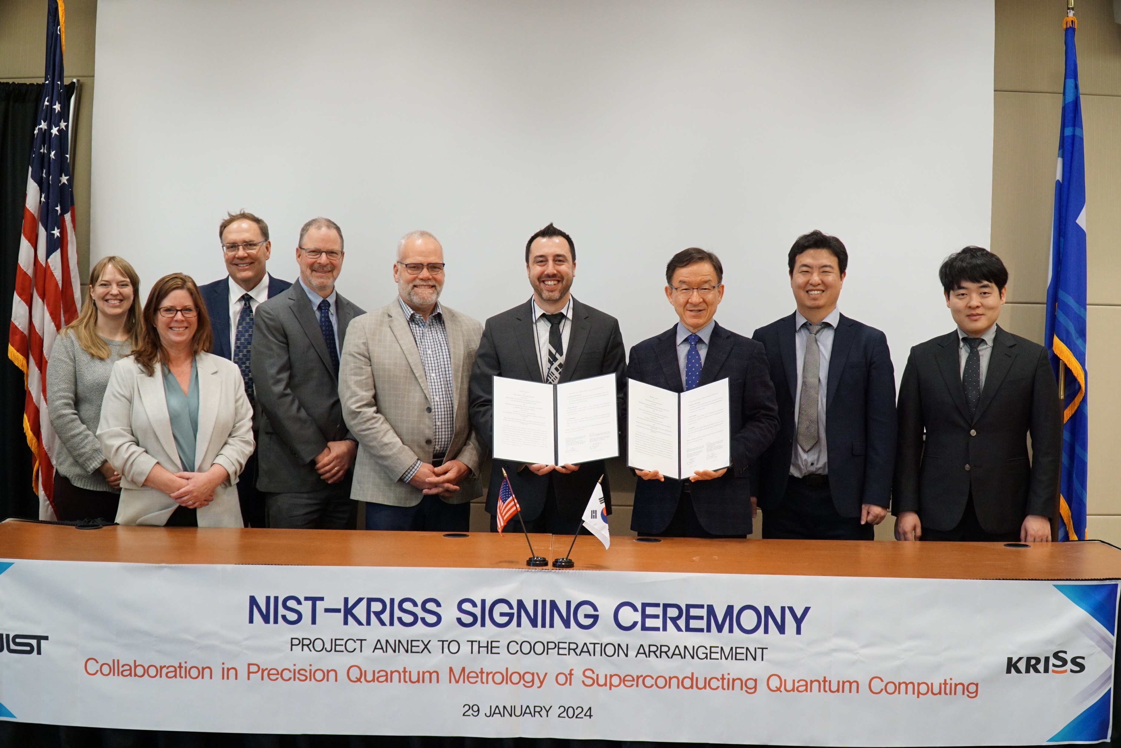 KRISS, NIST와 한미 양자과학기술 협력 위한 협약 체결