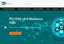 [미국] PCI SSC, PCI 데이터 보안 표준(PCI DSS) 4.0 버전 발표