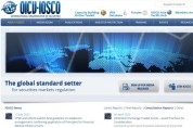 [스페인] IOSCO, 스테이블코인(Stablecoin) 관리 지침 채택