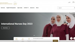 [아랍에미리트] 보건부(MoHAP), 2023년말까지 스마트 디지털 의료 규제 프레임워크 도입 예정