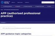 [영국] 정부, 업데이트된 공공질서 및 공공 안전에 관한 국가 지침 APP(authorised professional practice) 발표