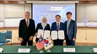  KTR-말레이시아 SIRIM, 소방방재 동남아 수출 지원 협약