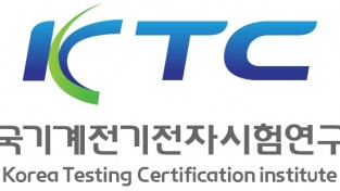 KTC, 사우디아라비아 식기세척기 에너지효율 시험소 지정