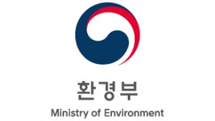 환경부 장관, 기후변화협약 당사국총회 의장과 화상회의
