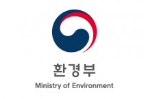 환경부, 집중호우 피해 복구상황 및 지원방안 점검회의 개최