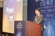 KTL, 제2회 인공지능 기반 영상의료기기 산업발전 포럼 개최