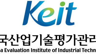 KEIT-EDIRAK-KAR, 산업R&D 오픈이노베이션 확대를 위한 전략협의체 MOU 체결