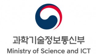 「제12회 국제과학관학술토론회(심포지엄)」 학술대회 논문 공모
