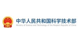 [중국] 정부, 줄기세포 연구에 관한 줄기세포 국제표준 ISO 24603 국제표준화기구에 의해 채택