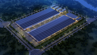 [중국] 유안테크 솔라(YuanTech Solar), 환경경영시스템(QMS)에 대한 ISO 14001 인증 획득