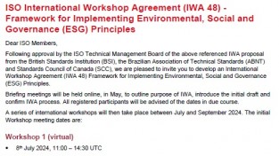 국제표준화기구(ISO), 2024년 7월~9월 국제워크샵 초대 안내