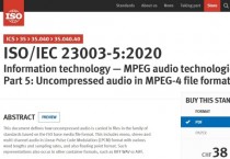 [미국] ISO/IEC MPEG 그룹, 햅틱(haptics) 데이터 표현 및 코딩과 관련된 새로운 기술 표준 채택