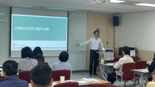HACCP 인증원, 대전·충청지역 식품산업 구인난 해소에 기여