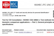 [특집-ISO/IEC JTC 1/SC 17 활동] 16. Text for CD Consultation : ISO/IEC CD2 18584-1