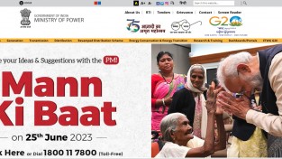 [인도] 전력부(Ministry of Power), 7월19~22일 고아(Goa)에서 G20 에너지 장관 회의 및 청정 에너지 장관회의 개최