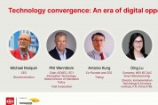 [특집-ISO 2023 연례회의] ⑫2일차 : 기술 및 혁신(Tech & innovation) - 기술 융합 활용(Harnessing tech convergence)