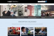 [미국] 국립표준기술원(NIST), 60일간 신흥기술표준 개발 참여에 대한 대중 의견 청취
