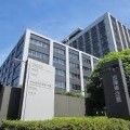 [일본] 내각부(内閣府), '2024년 지식재산권추진계획'에 생성 인공지능(AI)의 저작권…