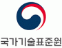 한국, 양자기술 국제표준화 주도한다…