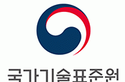 국표원, 우즈베키스탄 에너지효율 규제 완화로 우리 가전제품 수출 재개한다