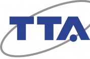 TTA, 코리아 인터넷 콘퍼런스 2022 개최