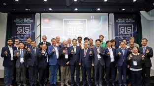 LX공사, 한국 공간정보표준 연결·협업 논의 본격화