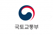 국표원, ‘시험인증 부정행위 신고조사제도 설명회’ 개최