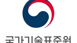 제18회 국제표준올림피아드서 한국 ‘Kstan팀’ 대상 수상