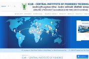 [인도] 중앙수산기술연구소(CIFT), 2023년 6월7~8일 양일간 국가기술 워크숍 개최