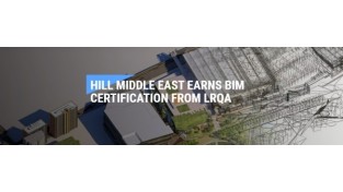 [아랍에미리트] 글로벌 인증기관 LRQA의 검증을 통해 건물 정보 모델링(BIM) 국제 표준 ISO 19650 인증 획득