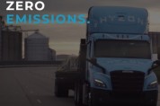 [미국] 수소트럭 제조업체 하이존모터스, 국제표준 ISO 45001 등 3개 인증 획득