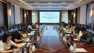 [중국] 노보센스(Novosense), 표준 드래프팅 그룹 회의(Standard Drafting Group Meeting, SDGM) 개최