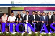 [파키스탄] 정보통신부(Ministry of IT & Telecom), 공개협의를 위한 국내 최초 인공지능(AI) 정책 발표