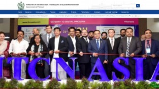 [파키스탄] 정보통신부(Ministry of IT & Telecom), 공개협의를 위한 국내 최초 인공지능(AI) 정책 발표