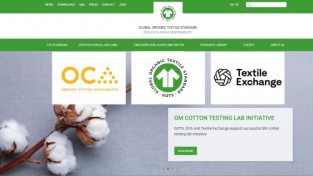 [독일] 글로벌 스탠다드(Global Standard gGmbH), 글로벌 유기섬유 표준(GOTS) 제정