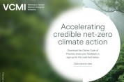 [영국] 자발적 탄소시장 이니셔티브(VCMI), 8월 12일까지 클레임 코드의 공개 피드백 요청
