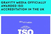 [영국] 그라비티 미디어, 환경 관리 시스템 표준(ISO 14001) 인증 획득
