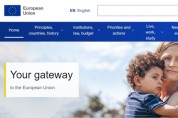 [벨기에] 유럽연합(EU), 암호화폐 이체를 전통적인 은행 이체와 같은 돈 세탁 규칙을 적용