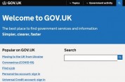 [영국] 정부, 자산 반환을 위한 글로벌 투명성 표준 발표