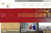 [룩셈부르크] 유럽연합 사법재판소(CJEU), 개인의 데이터 접근권 해석에 관한 의견서 제출