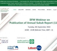 [바레인] 국제 이슬람 금융시장(IIFM) 이사회, 이슬람 연합체 및 유동성 관리와 관련한 표준 개발 추진