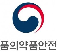 식약처, ‘의료제품 허가·심사 공식소통채널 운영 가이드라인’ 개정