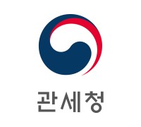 관세청, 제11차 해외통관제도 설명회 개최