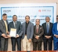 [방글라데시] 원 뱅크(ONE Bank Limited), 8월 31일 정보보안경영시스템 표준인 ISO 27001:2013 인증 받아