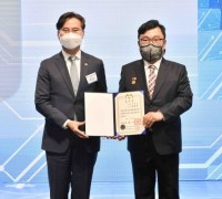 국가기술표준원, 2021년 11월 22일(월) 조선호텔에서 '국가표준 60주년 기념식' 개최