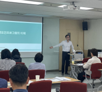 HACCP 인증원, 대전·충청지역 식품산업 구인난 해소에 기여