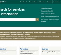 [아일랜드] 정부, 화재 안전 지침 발행